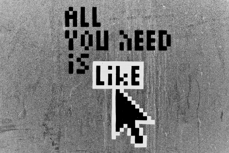 All you need is
