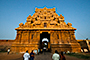 Brihadishwara Temple Gate