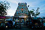 Khalatisvaran Temple