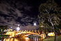 KW Bridge [revisited]